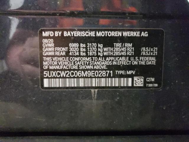 5UXCW2C06M9E02871 BMW X7 Xdrive40i