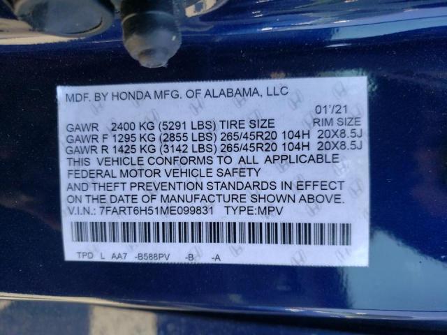 7FART6H51ME099831 Honda CR-V EX