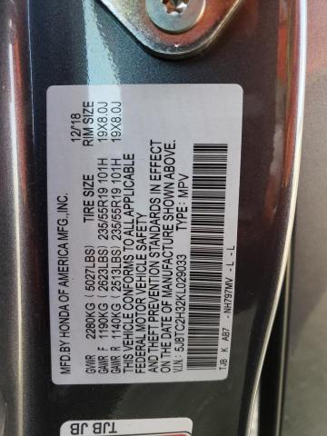 5J8TC2H32KL029033 Acura RDX
