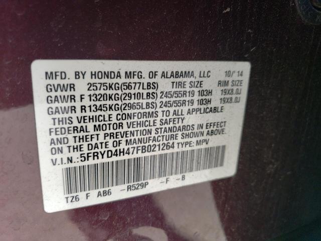 5FRYD4H47FB021264 Acura Mdx Technology
