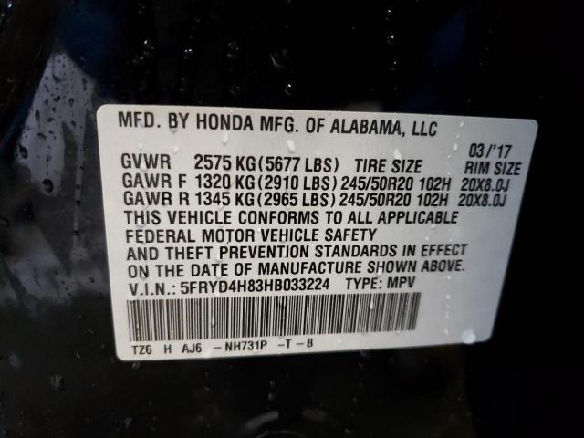 5FRYD4H83HB033224 Acura Mdx Advance