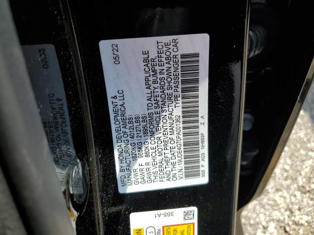 19UDE4G70PA001362 Acura Integra A-spec Tech