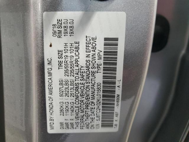 5J8TC2H32KL015830 Acura RDX