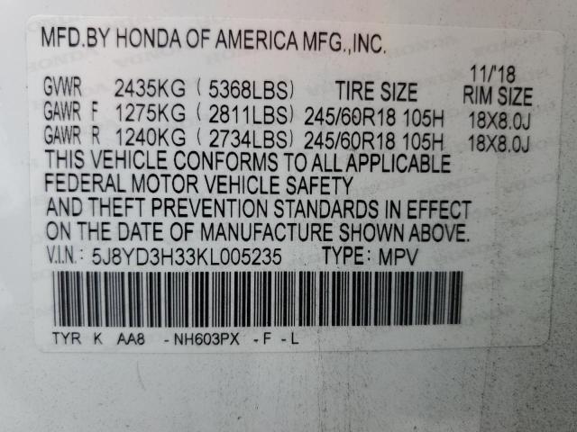 5J8YD3H33KL005235 Acura MDX