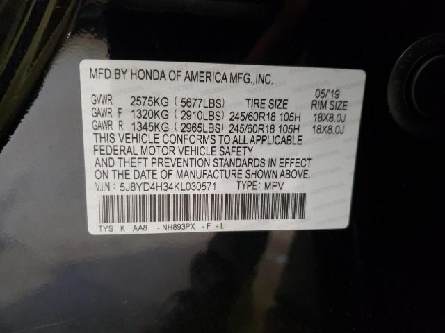 5J8YD4H34KL030571 Acura MDX