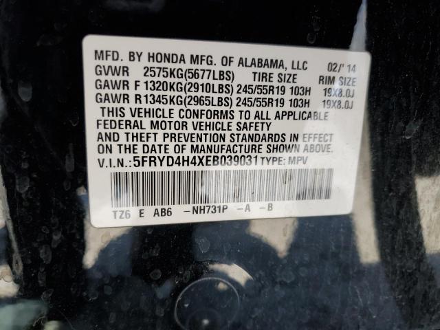5FRYD4H4XEB039031 Acura Mdx Technology