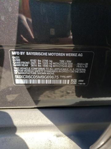 5UXCR6C05M9G69675 BMW X5 Xdrive40i