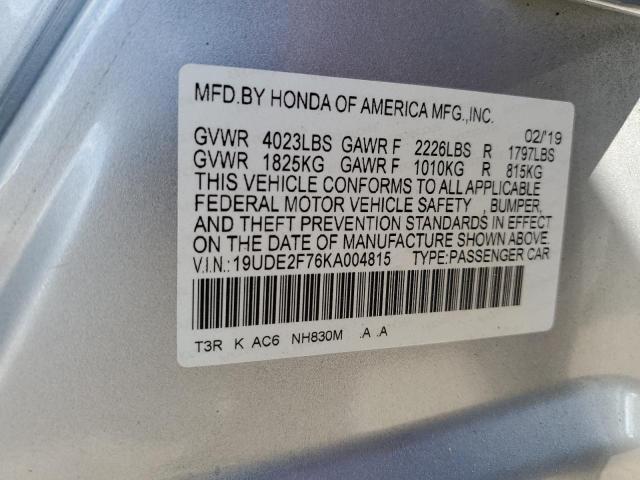 19UDE2F76KA004815 Acura Ilx Premium