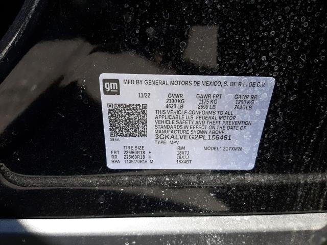 3GKALVEG2PL156461 GMC Terrain Slt