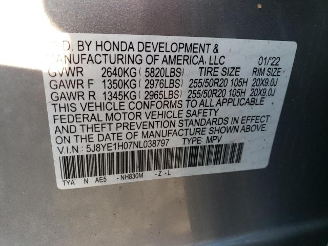 5J8YE1H07NL038797 Acura MDX A-SPEC
