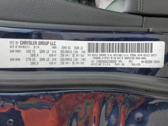 1C4RDHAGXEC590526 Dodge Durango Sxt