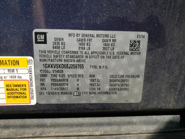 1GKKVSKD6EJ259765 GMC Acadia Slt-2