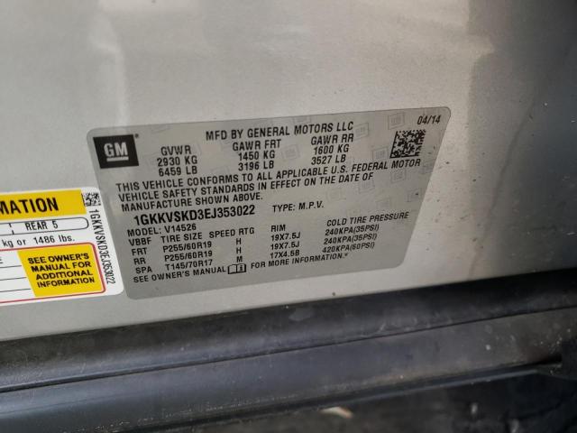 1GKKVSKD3EJ353022 GMC Acadia Slt-2