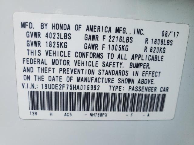 19UDE2F75HA015992 Acura Ilx Premium Tech