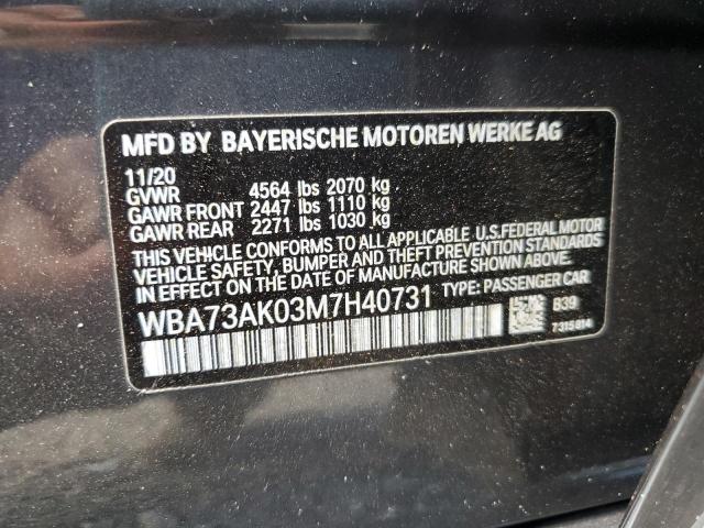 WBA73AK03M7H40731 BMW 228XI