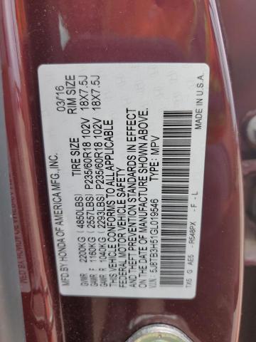 5J8TB3H51GL019546 Acura Rdx Technology