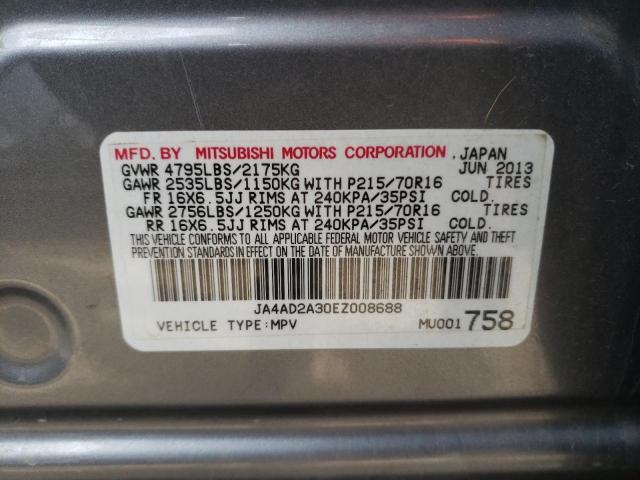 JA4AD2A30EZ008688 Mitsubishi Outlander Es