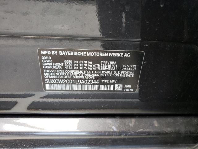 5UXCW2C01L9A02344 BMW X7 Xdrive40i
