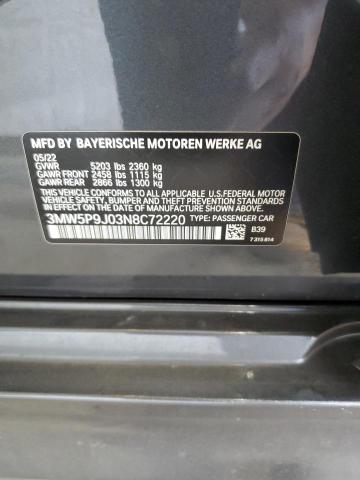 3MW5P9J03N8C72220 BMW 330xe