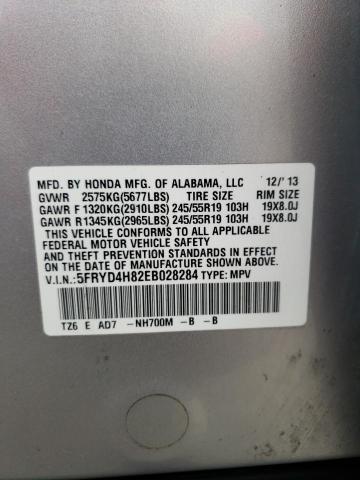 5FRYD4H82EB028284 Acura Mdx Advance