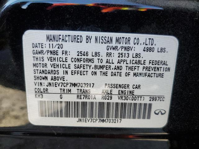 JN1EV7CP7MM703217 Infiniti Q50 Sensory