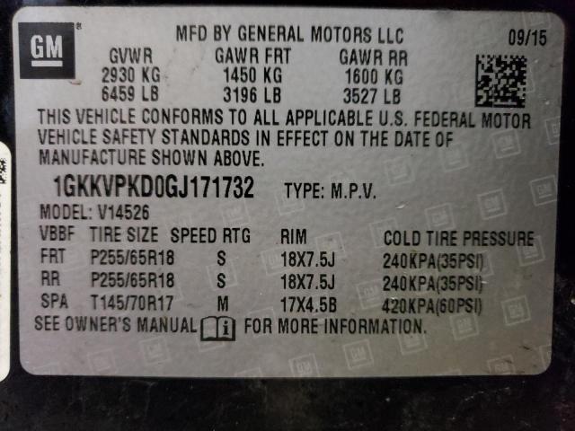 1GKKVPKD0GJ171732 GMC ACADIA SLE