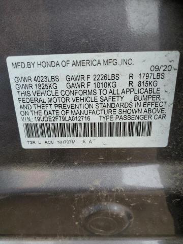 19UDE2F79LA012716 Acura Ilx Premium