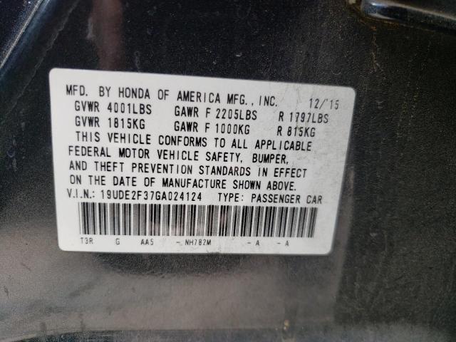 19UDE2F37GA024124 Acura Ilx Base Watch Plus