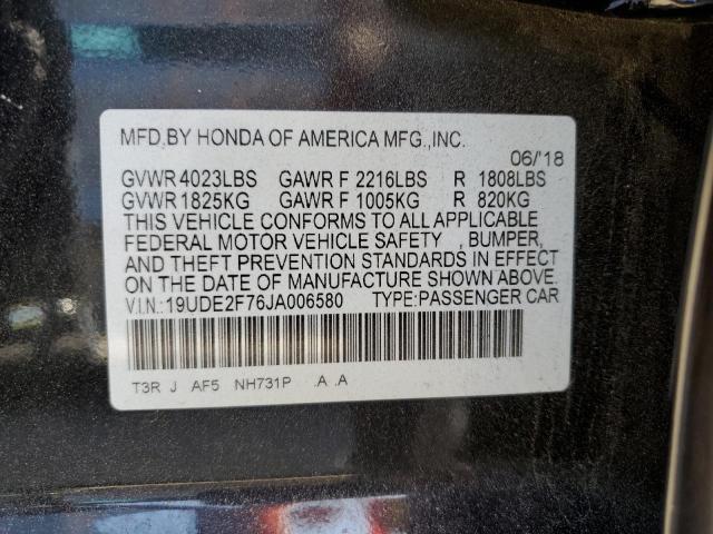 19UDE2F76JA006580 Acura Ilx Premium Tech