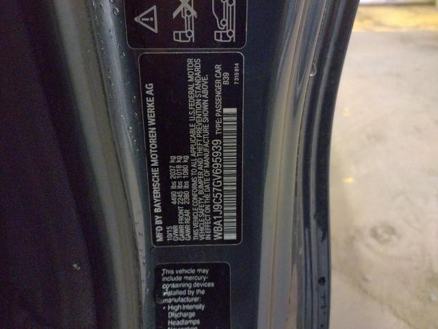 WBA1J9C57GV695939 BMW M235XI