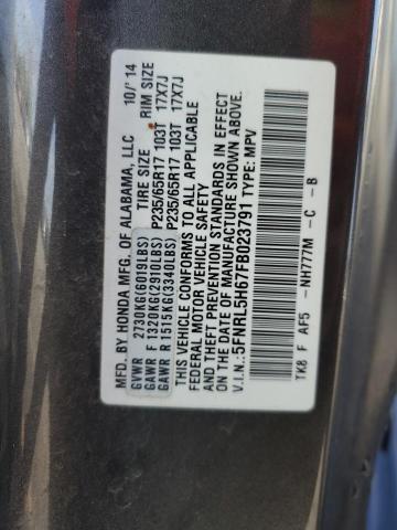 5FNRL5H67FB023791 Honda ODYSSEY EXL