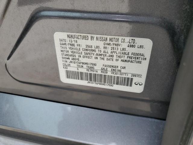 JN1EV7AP8KM517590 Infiniti Q50 LUXE