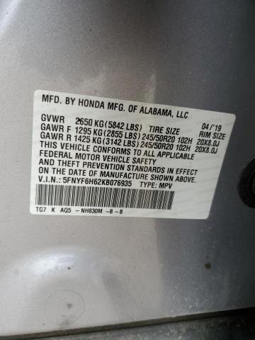 5FNYF6H62KB076935 Honda Pilot Touring