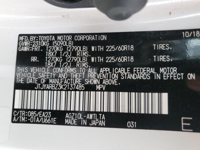 JTJYARBZ3K2137485 Lexus Nx 300 Base