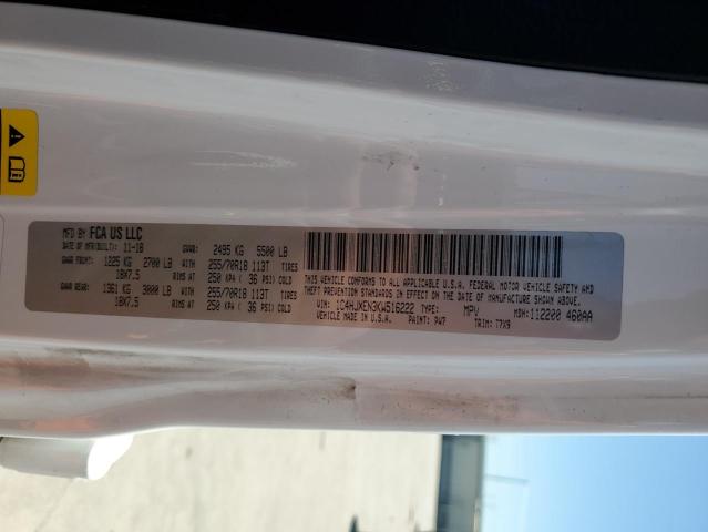 1C4HJXEN3KW516222 Jeep Wrangler Unlimited Sahara