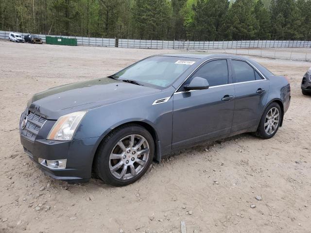2008 Cadillac Cts Hi Feature V6 მანქანა იყიდება აუქციონზე, vin: 1G6DV57V680158522, აუქციონის ნომერი: 48984144
