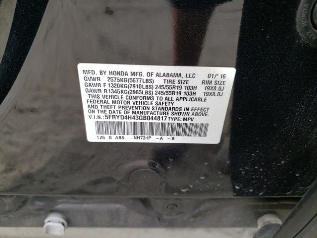 5FRYD4H43GB044817 Acura Mdx Technology