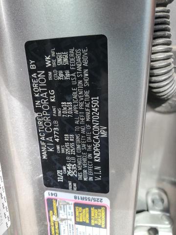KNDP6CAC0N7024501 KIA SPORTAGE S