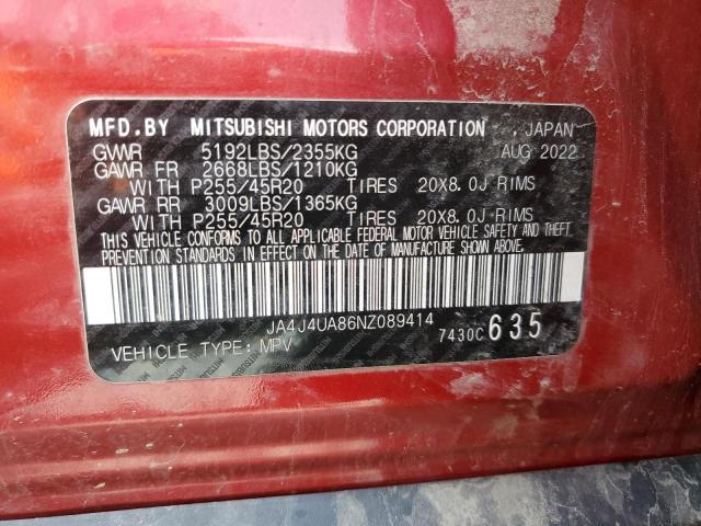 JA4J4UA86NZ089414 Mitsubishi Outlander Se
