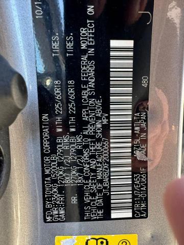 JTJBARBZXF2000667 Lexus NX 200T