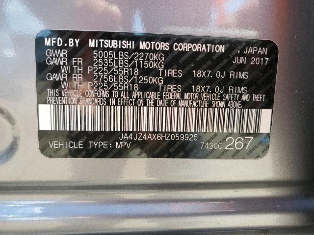 JA4JZ4AX6HZ059925 Mitsubishi OUTLANDER GT