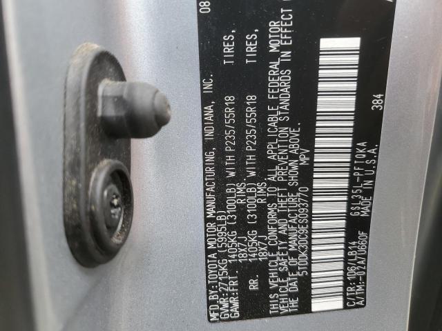 5TDDK3DC9ES093770 Toyota SIENNA XLE