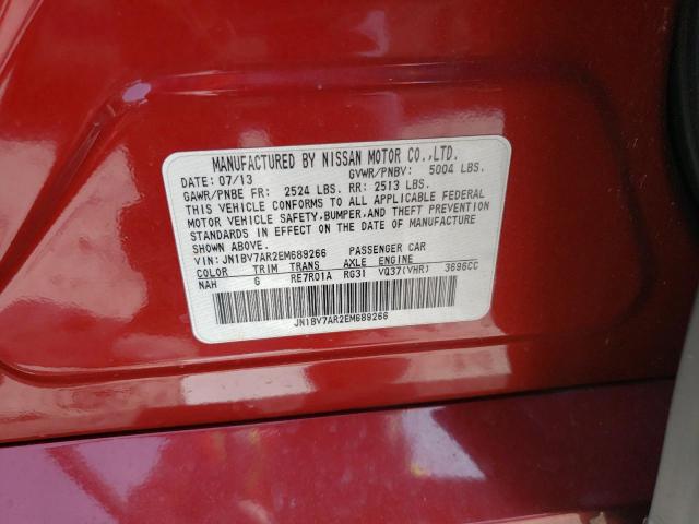 JN1BV7AR2EM689266 Infiniti Q50 BASE