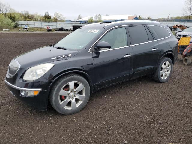 Auction sale of the 2012 Buick Enclave, vin: 5GAKRCED4CJ136238, lot number: 52311154