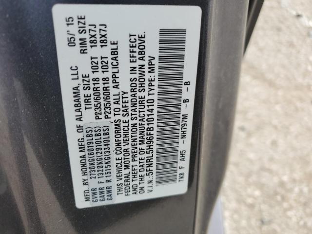 5FNRL5H96FB101410 Honda Odyssey Touring