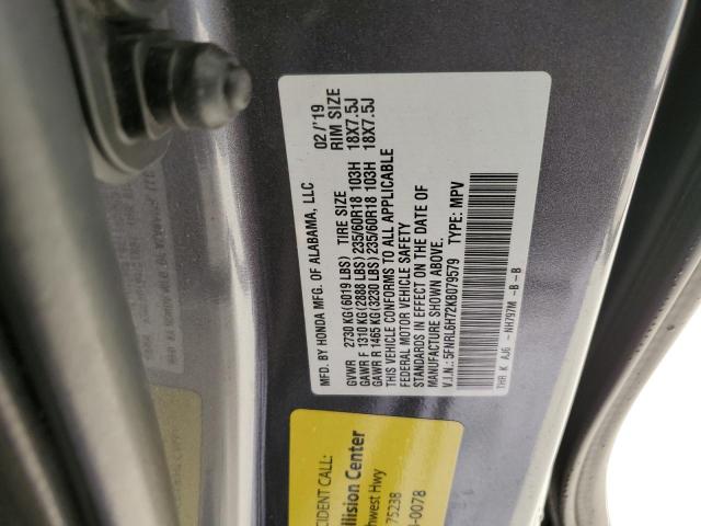 5FNRL6H72KB079579 Honda ODYSSEY EXL