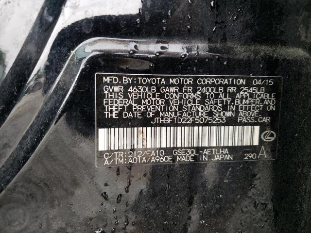 JTHBF1D22F5075253 Lexus IS 250