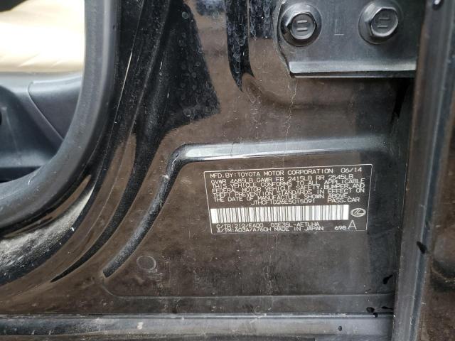 JTHCF1D26E5015091 Lexus IS 250