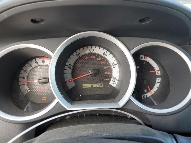 3TMMU4FN0FM076226 Toyota Tacoma Double Cab Long Bed