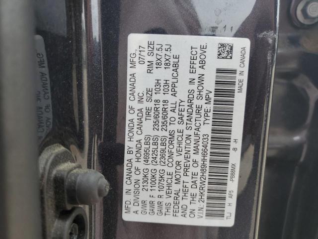 2HKRW2H89HH664033 Honda CR-V EXL